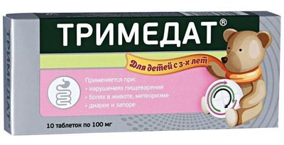 тримедат
