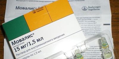 мовалис уколы