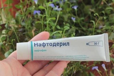 otzyvy-naftoderil
