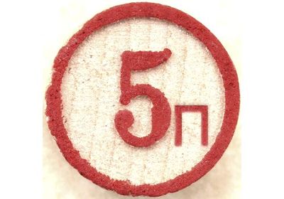 диета 5п - основа диетического питания при панкреатите