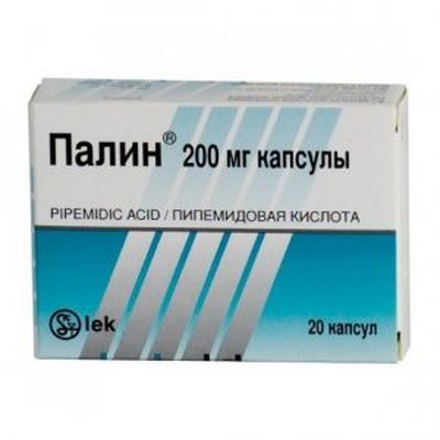 Палин
