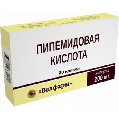 Пипемидовая кислота