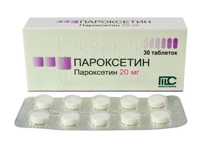 20-mg