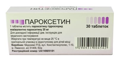 paroksetin-instruktsiya-po-primeneniyu
