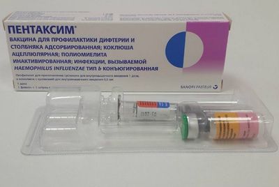 Прививка Пентаксим: инструкция по применению, отзывы, цена