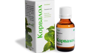 Передозировка Корвалолом