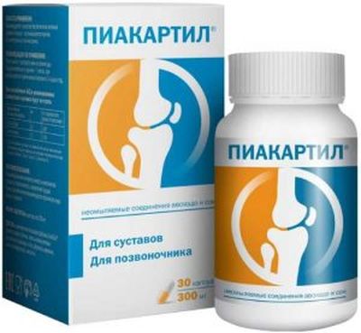 Пиакартил