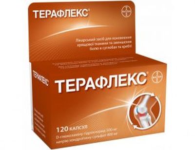 Терафлекс
