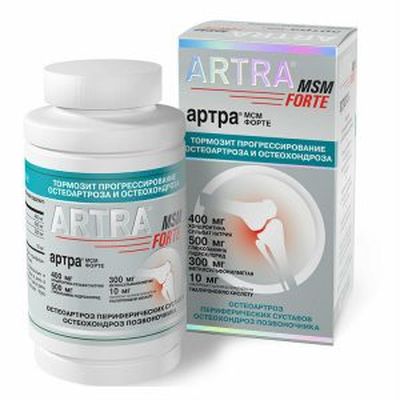 Артра
