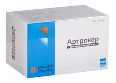 Артрокер