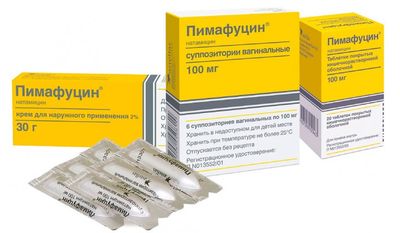 Мазь выпускается в тубах из алюминия