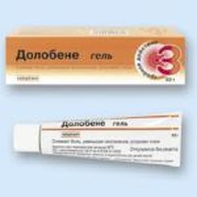 Долобене гель