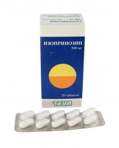 Изопринозин