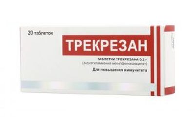 Трекрезан