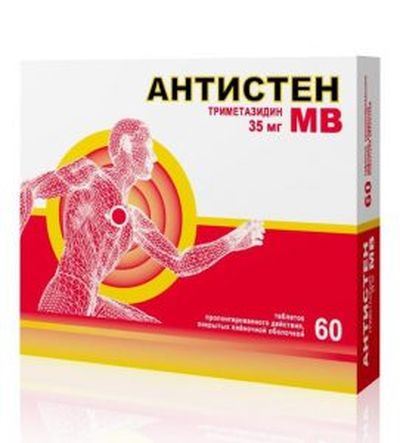 Антистен