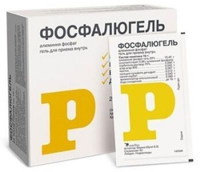фосфалюгель