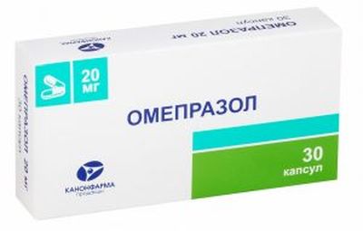 Омепразол