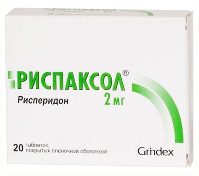 rispaksol