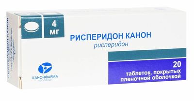 4mg-kanon
