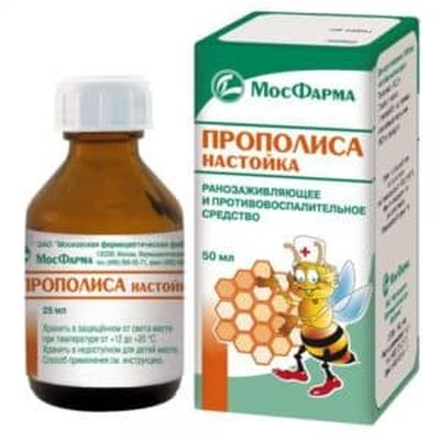 Настойка прополиса