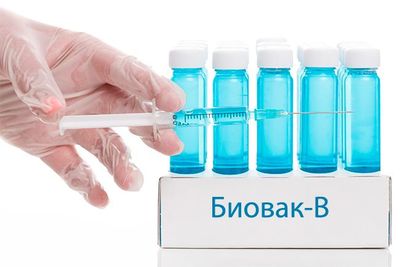 вакцина Биовак-В