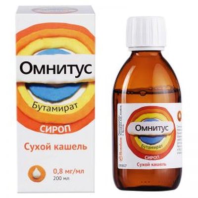 Омнитус