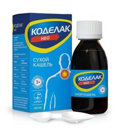 Коделак Нео