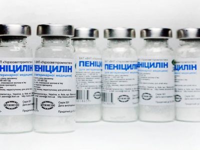пеницилин