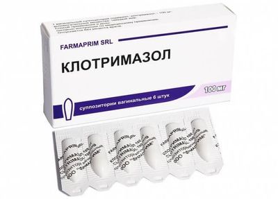 Свечи Клотримазол