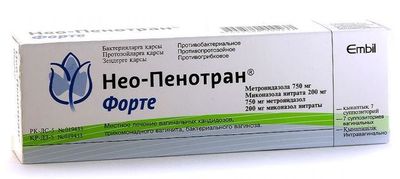 Свечи Нео-Пенотран
