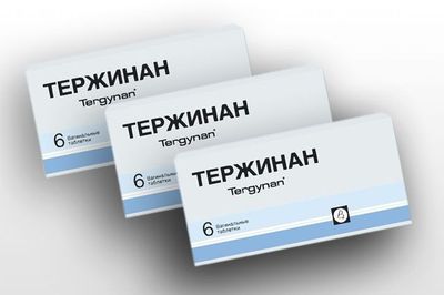 Свечи Тержинан
