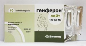 Генферон