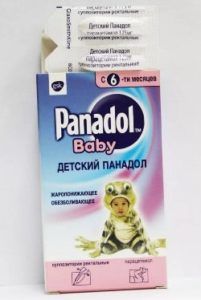 Панадол