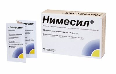 Нимесил в саше
