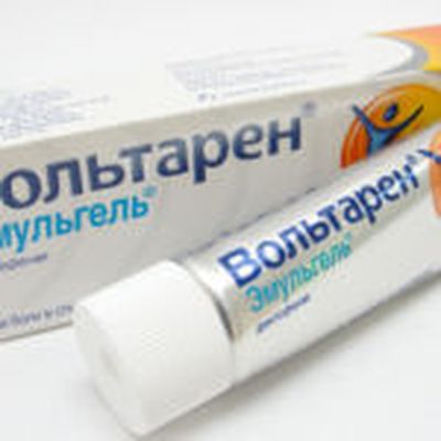 Вольтарен