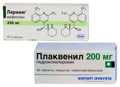 Лариам и плаквенил