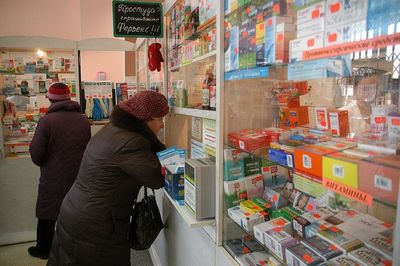 Покупатель в аптеке