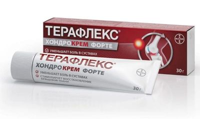 Эффективно лечит больные и воспаленные суставы