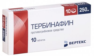 Тербинафин таблетки