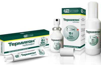 Термикон