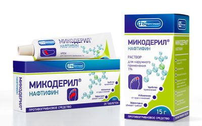 Микодерил