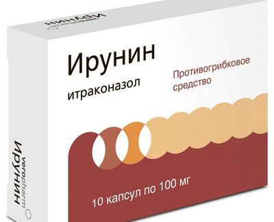 Ирунин