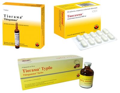 Форма выпуска Тиогамма
