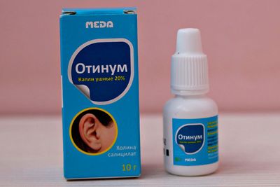 Список ушных капель при заложенности