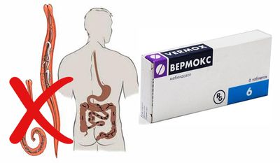 vermoks-instrukciya-po-primeneniyu-vzroslym.jpg