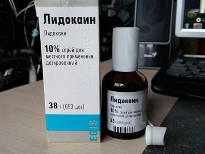 Как выбрать спрей от ожогов и правильно им пользоваться