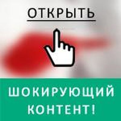 Водянистые светло-желтые