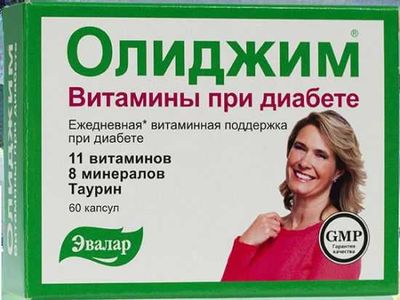 Олиджим при диабете