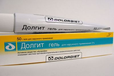 упаковка и тюбик крема Долгит