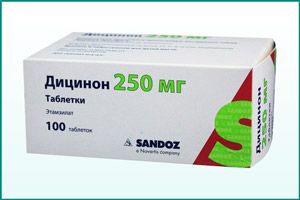 Препарат Дицинон
